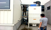 工業(yè)粉塵收集機安裝現(xiàn)場